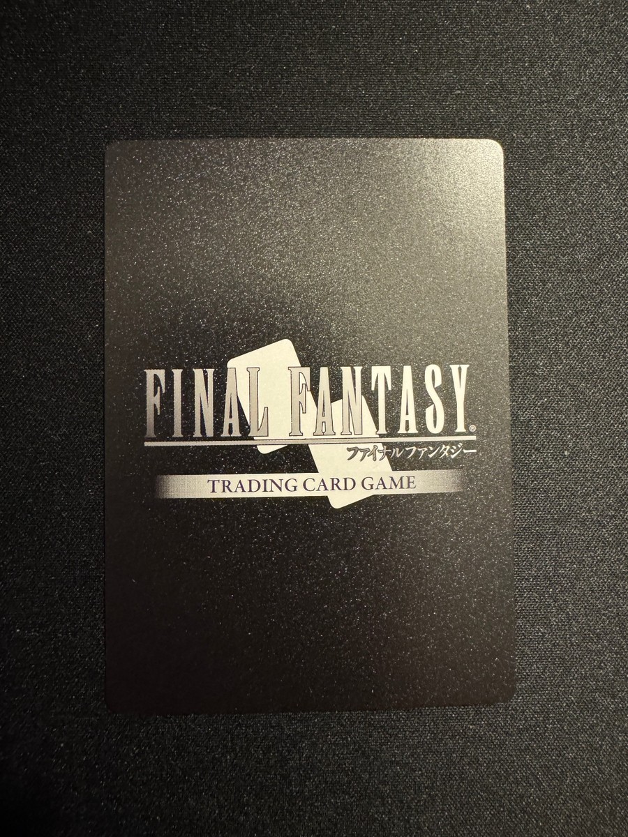 Rinoa Full Art Foil Final Fantasy VIII TCG FFTCG Re-055C/2-048R
