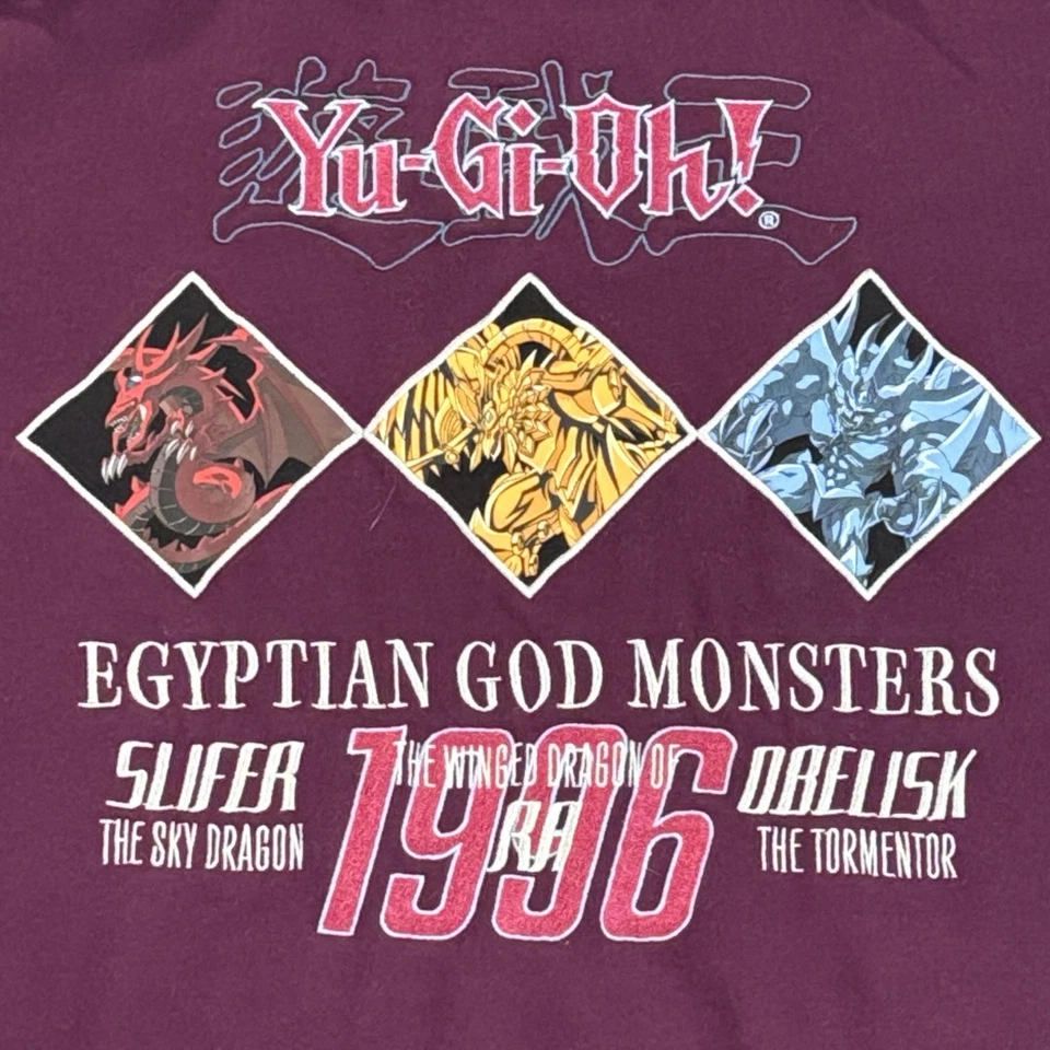 Yu-Gi-Oh Dios Egipcio Monstruo Sudadera con Capucha Caja Almuerzo Exclusiva Para Hombre XXL Foto 4 de 4