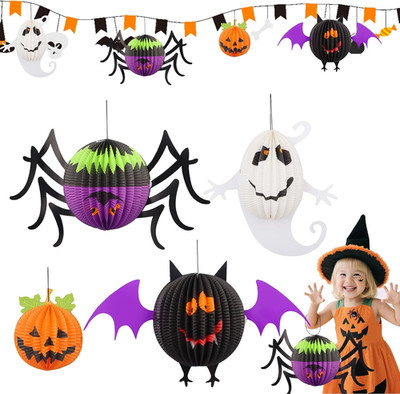 Halloween Papierlaternen 4er Set Kürbis Fledermaus Laternen Party Deko