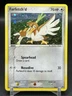 Farfetch'd - Pokémon TCG 107/106 - Emerald Secret Rare Holo NM