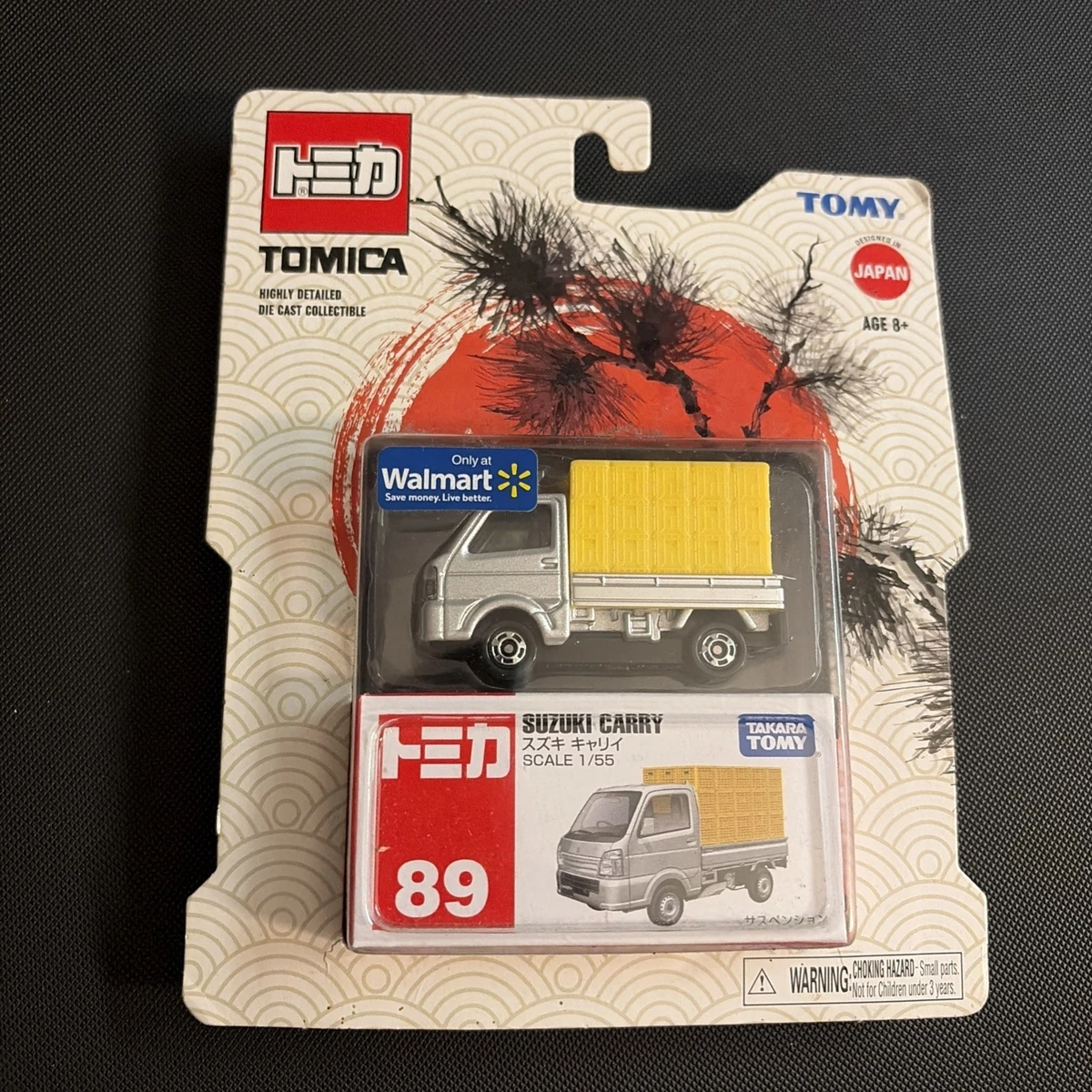 Suzuki Diecast & Toy Vehicles 1:55 Scale for sale | eBay