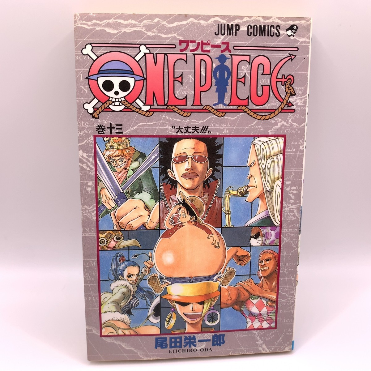 One Piece Comic Manga Vol. 13 First edition book Jump Japan oo560