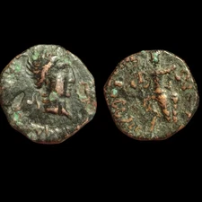 Excellent grade copper unit Kujula Kadphises 30-80 AD Kushan Empire*