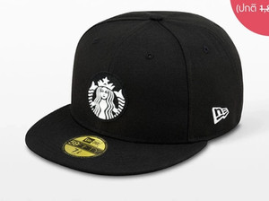 New Era Starbucks | eBay