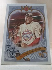 Ebay Item For Sale