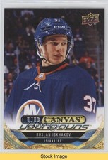 2024 Upper Deck Series 1 UD Canvas Young Guns Ruslan Iskhakov #C-114 READ 0k85