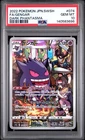 2022 Pokemon Japanese Dark Phantasma Gengar 074/071 CHR Full Art PSA 10 GEM MT