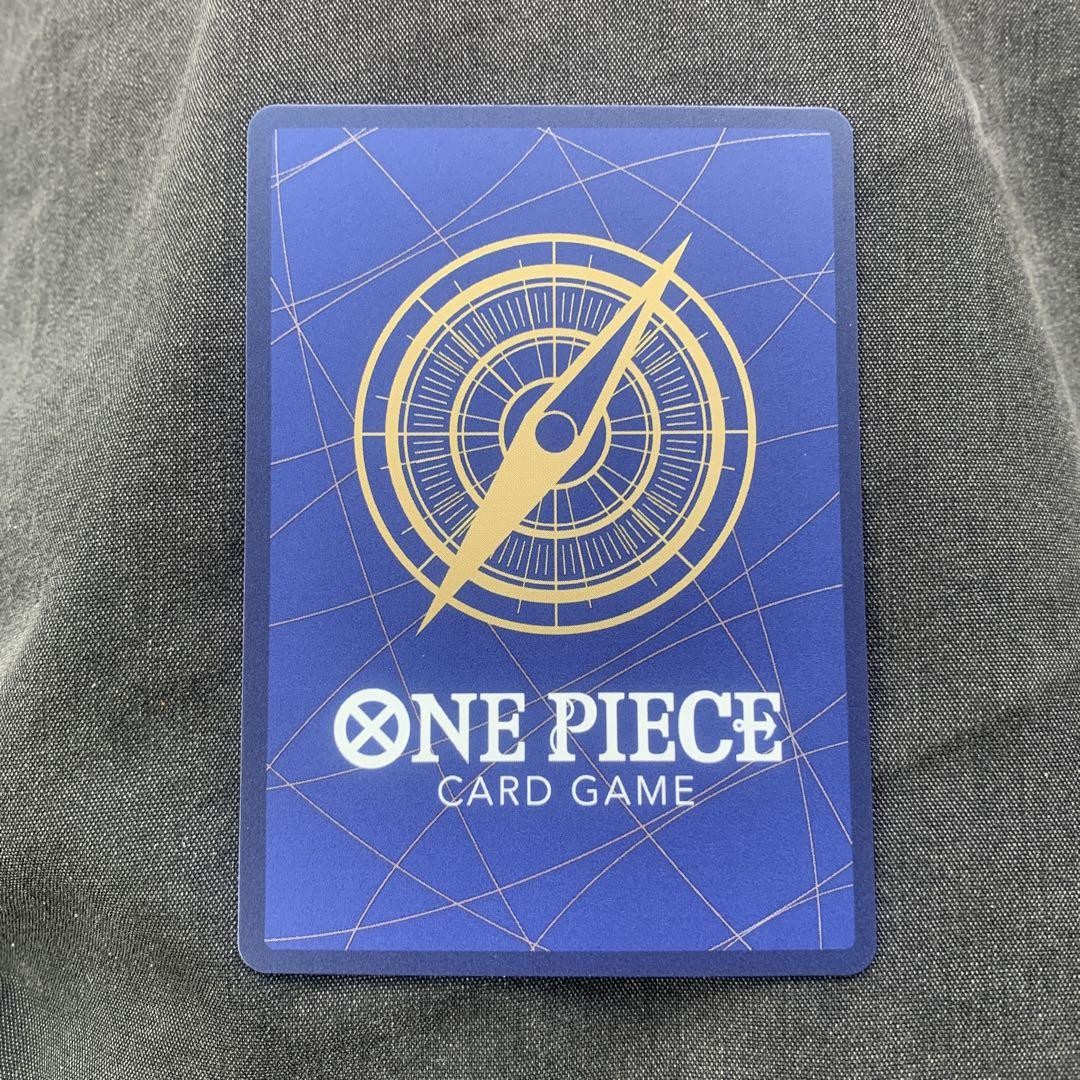 One Piece Card Game Magazine Vol.20 Monkey D. Luffy Promo ST12-014