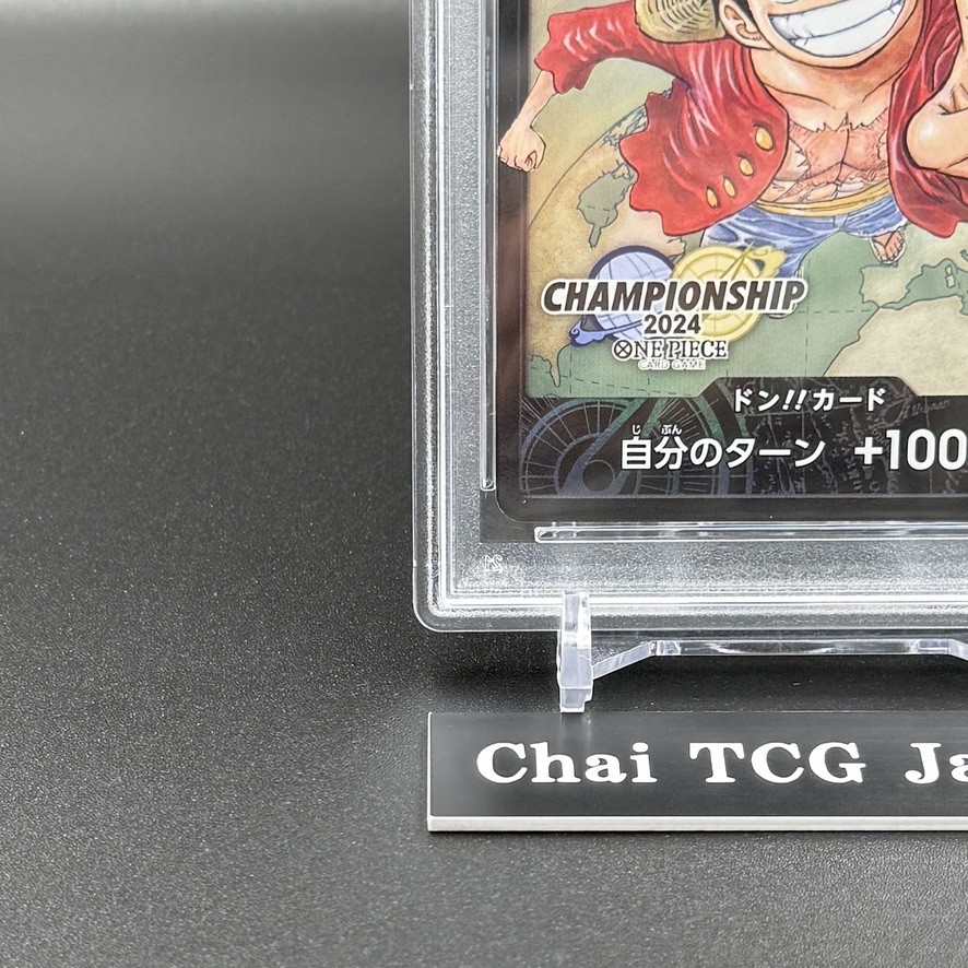 PSA 10 Don Card Luffy Championship 2024 World Final Prize ONE
