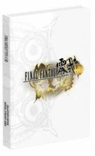 Final Fantasy Type 0-HD: Prima Official Game Guide (Prima Official Game Guides),