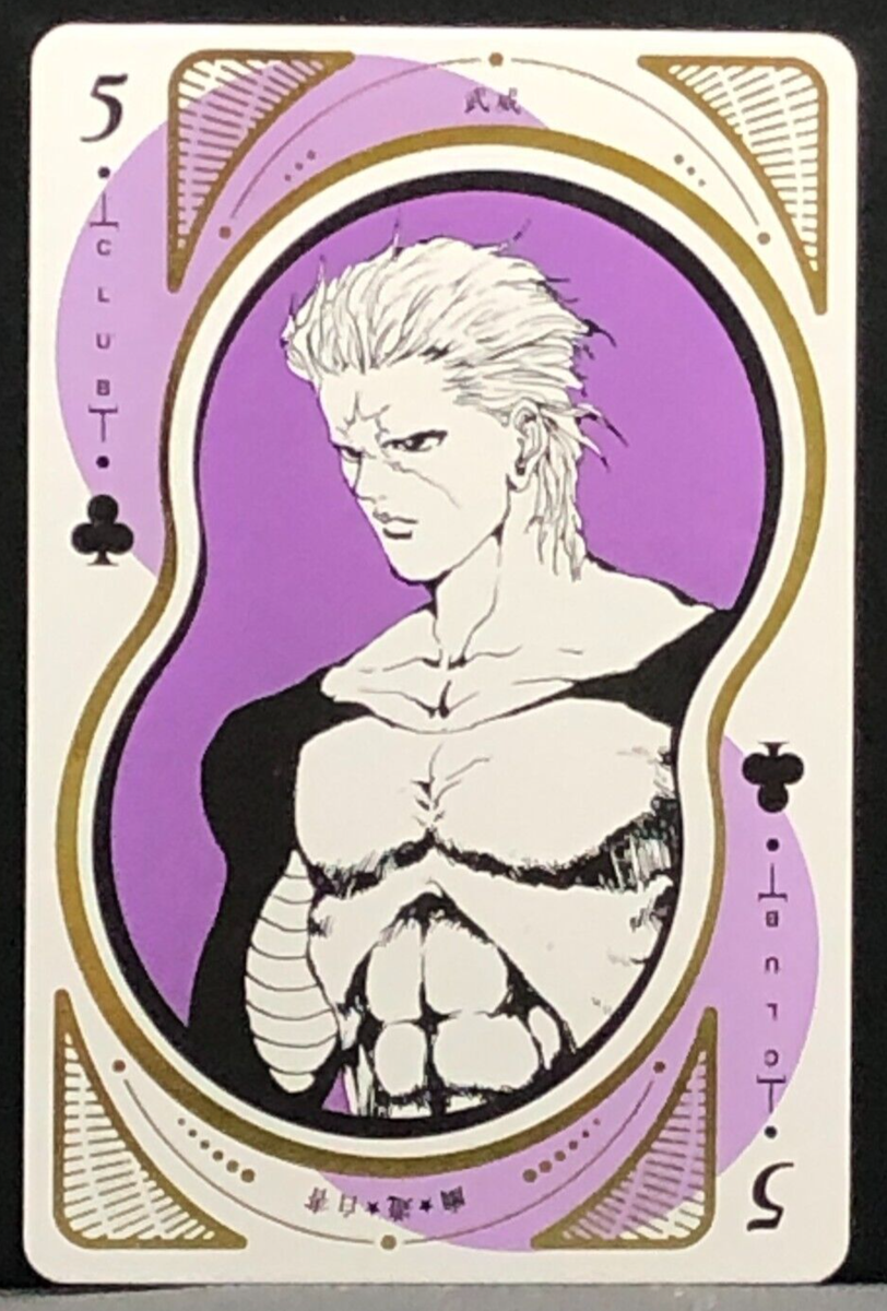 BUi Yu Yu Hakusho Togashi Yoshihiro Playing Card Club 5 0529 | eBay