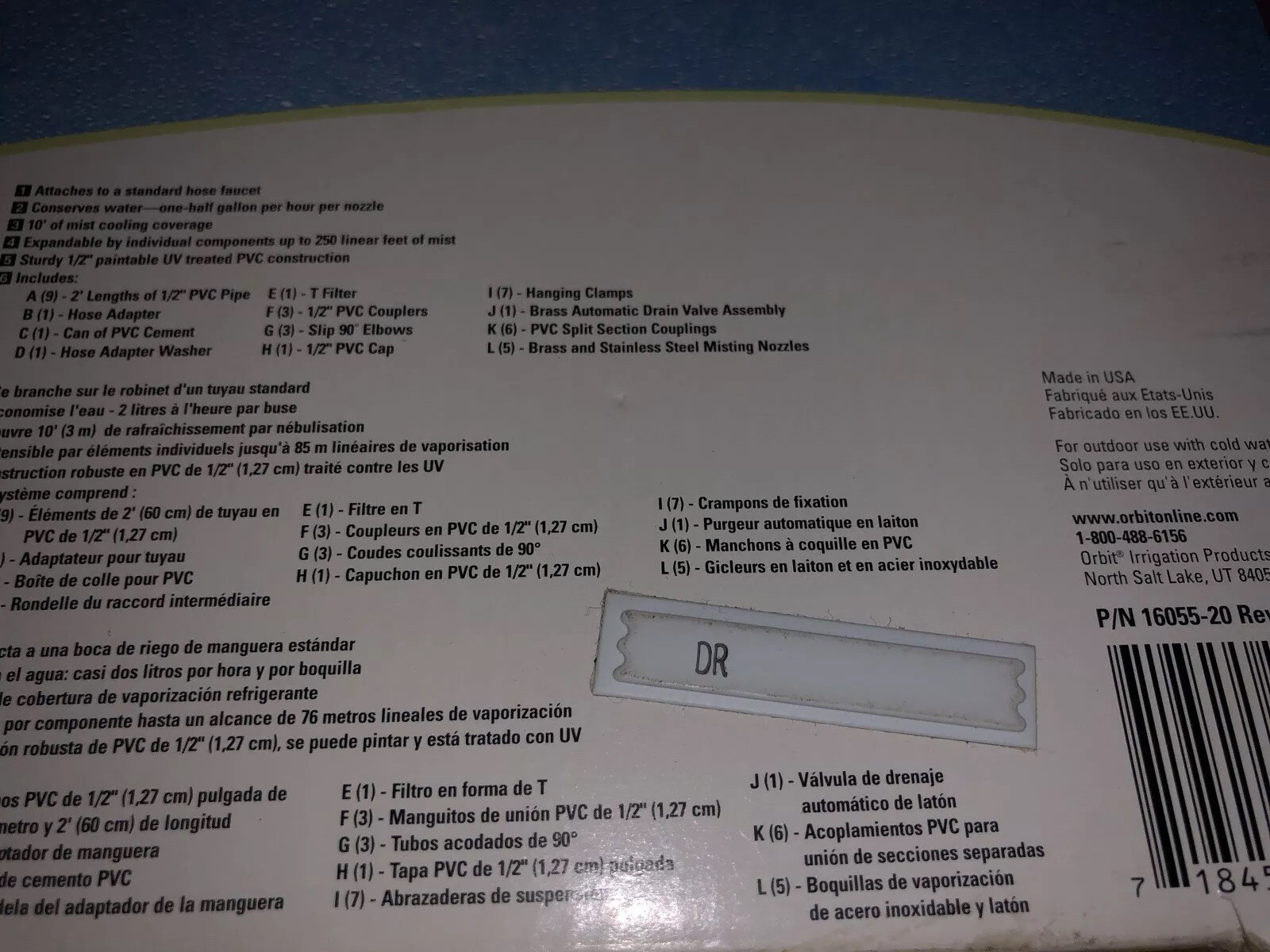 orbit 16055 mist cooling system