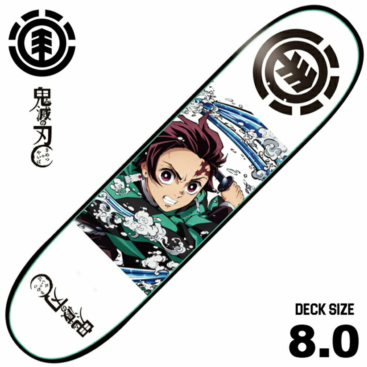 Element collaboration Demon Slayer skateboard Tanjiro deck 8.0