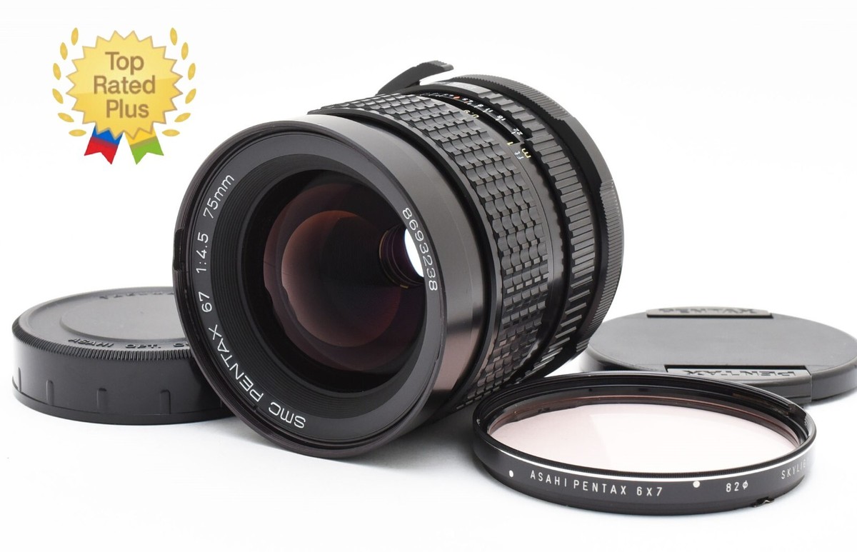 ASAHI PENTAX 6×7 アサヒペンタックス 6×7 レンズ4本セット PENTAX6x7がやってきた - カメラが欲しい、レンズが欲しい、あれ