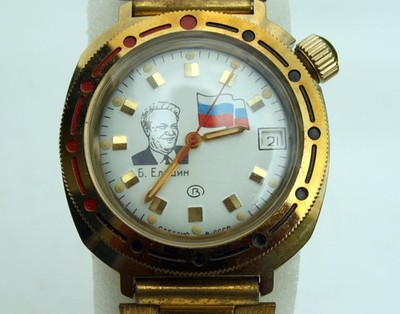Russo Orologio da Polso Komandirskie Boris Jelzin Boctok