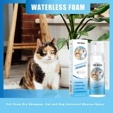 Pet Foam Dry Shampoo, Cat and Dog Universal Mousse Spray