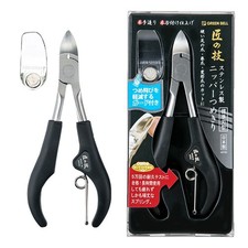Green Bell Takumi No Waza G-1051 Nail Nipper with Nail Clipping Guard Japan