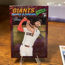 2026 Topps Heritage- Bryce Eldridge RC- Burgandy Sparkle Hanger Exclusive Giants