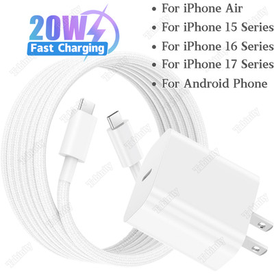 20W PD USB-C Fast Wall Charger Block 3/6FT Cable For iPhone Air 17 16 15 Samsung