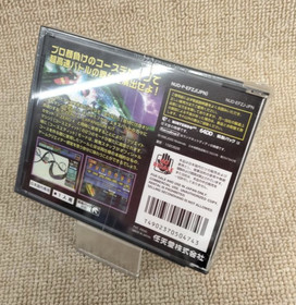 Rare 64DD F-Zero X Expansion Kit N64DD Nintendo from Japan g261