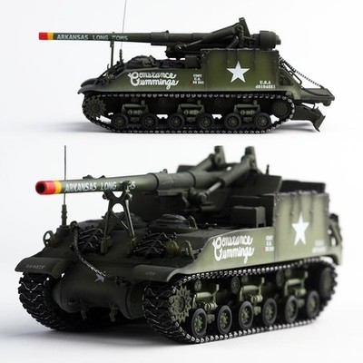 PMA 1/72: American Long-legged Tom M40 Self-Propelled Cannon