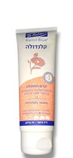 Dr. Fischer Kamil Blue Calendula Baby Diaper Rash Cream 120g New Sealed