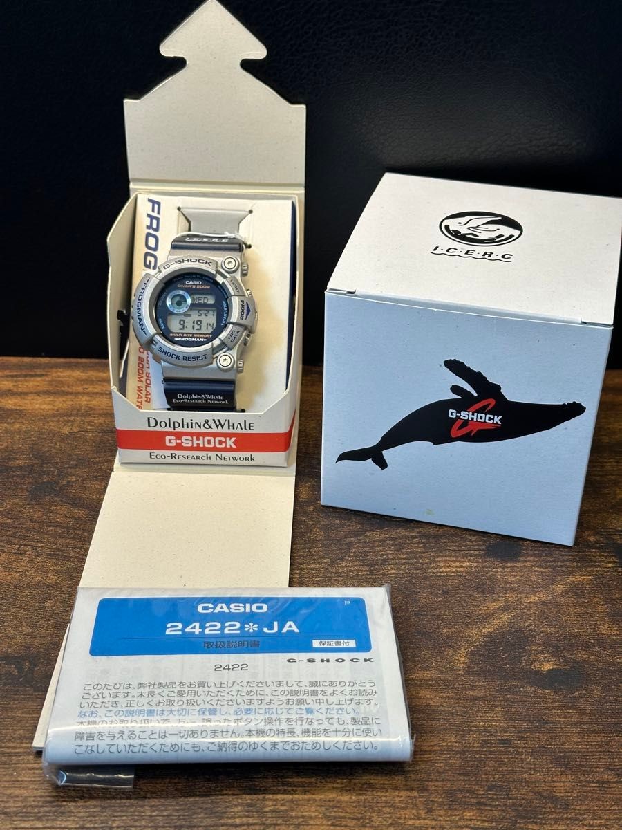 Casio Watch G-Shock Frogman Gw-200K-2Jr Men'S Solar Ti/Resin