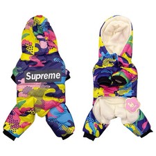 CAMOUFLAGE DOG JACKET SZ MEDIUM - BRAND NEW