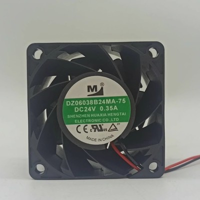 M DZ06038B24MA-75 DC24V 0.35A 60*60*38MM 2-wire cooling fan *uq