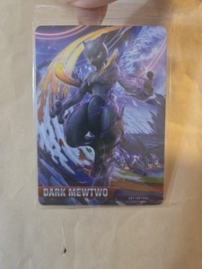 Pokemon Amiibo Cards | eBay