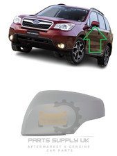 Retroviseur gauche (ou coque) Subaru FORESTER