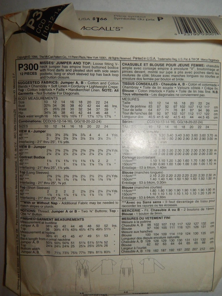 Jumper Dress Top 10 12 14 16 McCalls Stitch N Save P300 300 Sewing Pattern Easy - Image 4 of 4