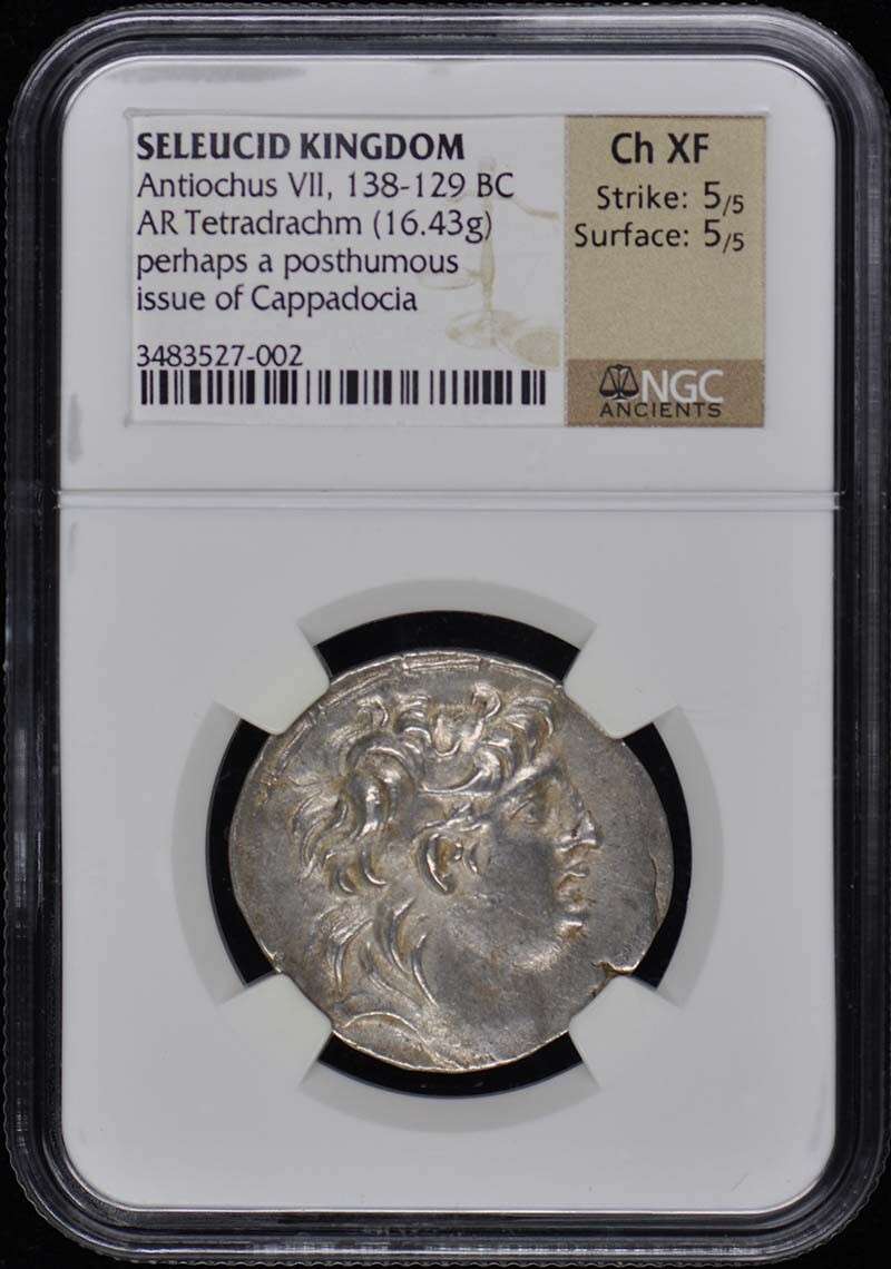Picture 1 of 2