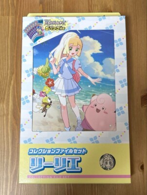 pokemon card game scarlet & violet collection file set lillie Pokemon Card Game Scarlet & Violet Collection File Set Lillie Japanese New