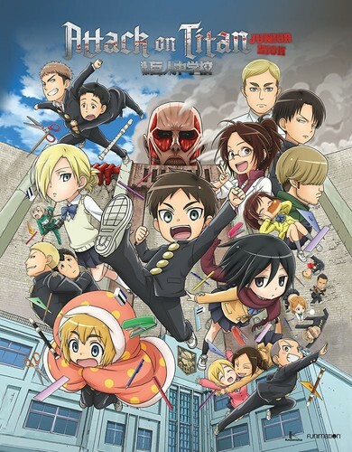 Attack on Titan: Junior High Limited Edition (BD/DVD, 2017, 4-Disc-Set) - Bild 1 von 1