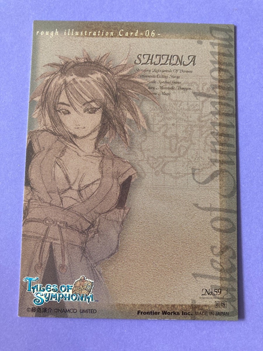 Shihna No.59 Tales of Symphonia Frontier Work Card Fujishima