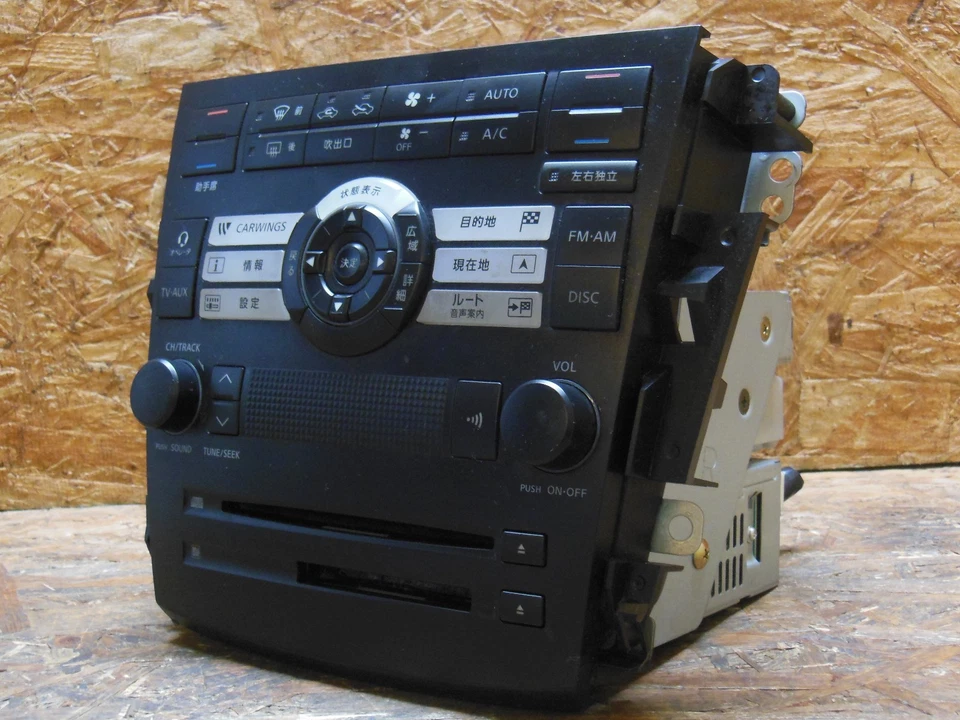 2005 2007 JDM NISSAN TEANA MAXIMA J31 AM FM RADIO NAVI AC HEATER CONTROL OEM - Image 3 of 4