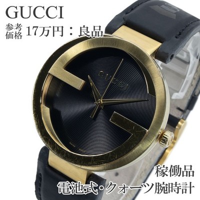 Gucci YA133208 Interlocking Grammy Special Edition Men's 42mm