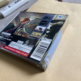 Rare Unopened SS AZEL Panzer Dragoon RPG AZEL Sega Saturn SEGA SATURN SS