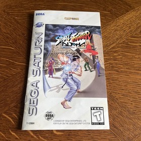 Sega Saturn Street Fighter Alpha Warriors Dreams T-1206H Excellent Condition 
