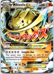 M Steelix EX 68/114 XY Steam Siege