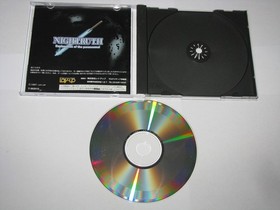 Nightruth 3 Futatsu Dake no Shiinjitsu Sega Saturn Japan import US Seller