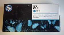 hp 80 cyan druckkopf reiniger hp c4821a hp 80 druckkopfreiniger designjet 1050