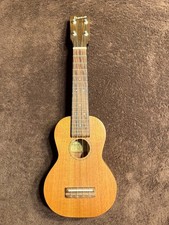 Pono MS Solid Mahogany Satin Soprano Ukulele w/ Case