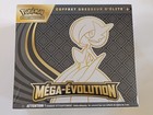 COFFRET POKEMON DRESSEUR D'ELITE ETB ME01 MEGA EVOLUTION GARDEVOIR NEUF SCELLE