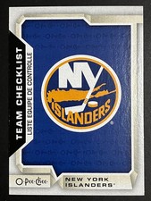 2018-19 O-Pee-Chee Silver Border, Team Checklists, All Stars