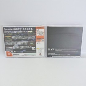 Dreamcast F1 WORLD GRAND PRIX II 2 Spine * 3291 Sega dc