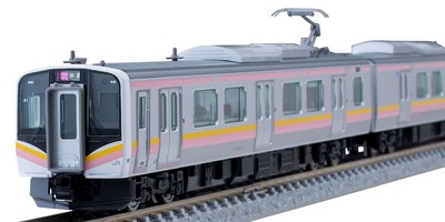 TOMIX Spur N JR E129 100 Serie Basic Set 98475 Eisenbahn Modelleisenbahn