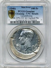 1946 100 Fr Luxembourg, MINT ERROR, Struck 20% O/C, Cracked Plan-PCGS UNC Detail