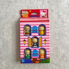 Vintage 1992 Sanrio Hello Kitty Family Doll Set Figures Complete Boxed Rare